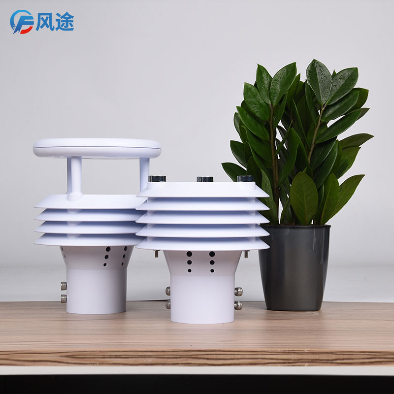 空氣傳感器推薦 空氣傳感器推薦